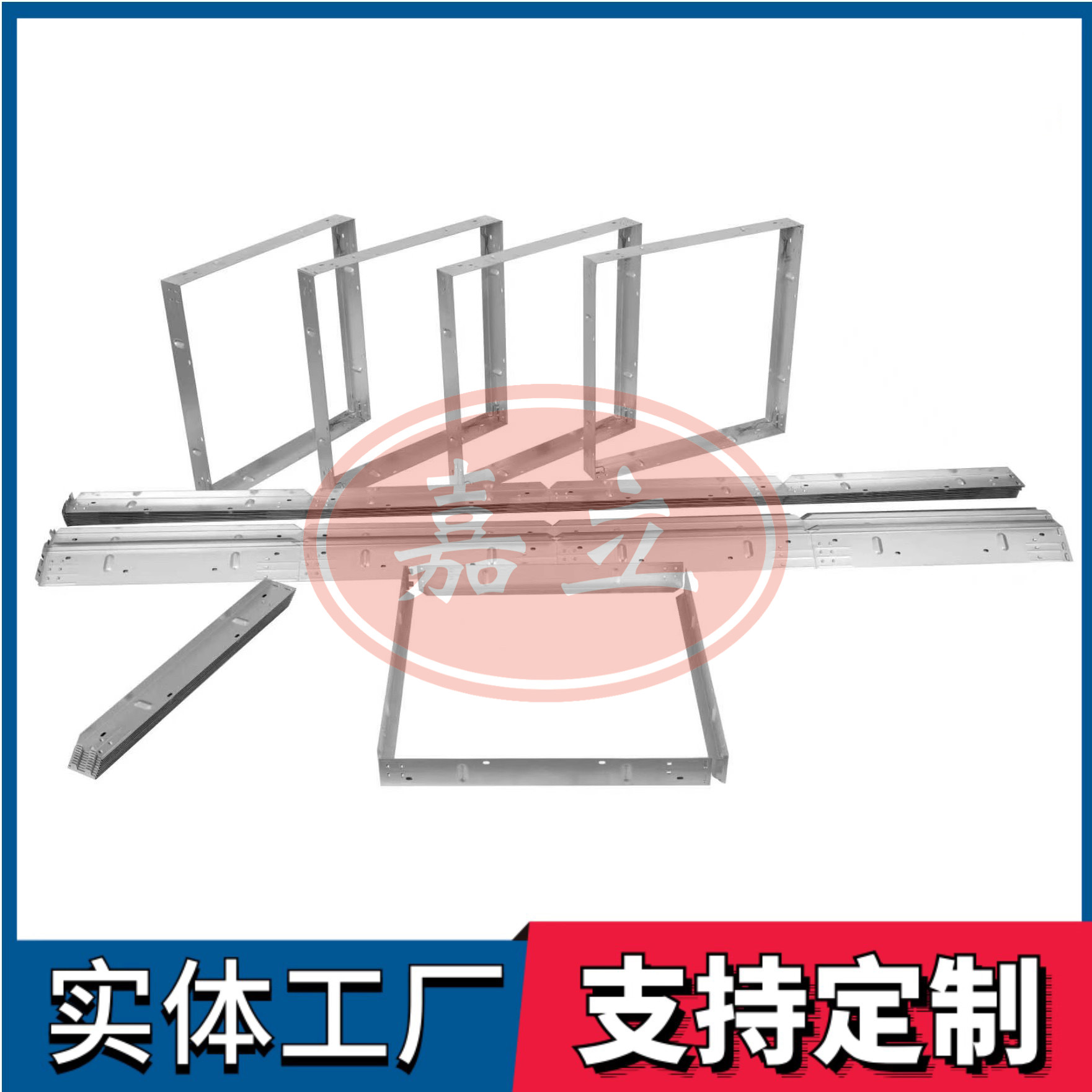治多过滤器安装固定框架
